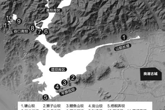 崗公嶺壩 崗公嶺壩