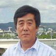 楊鳳林(大連理工大學教授)