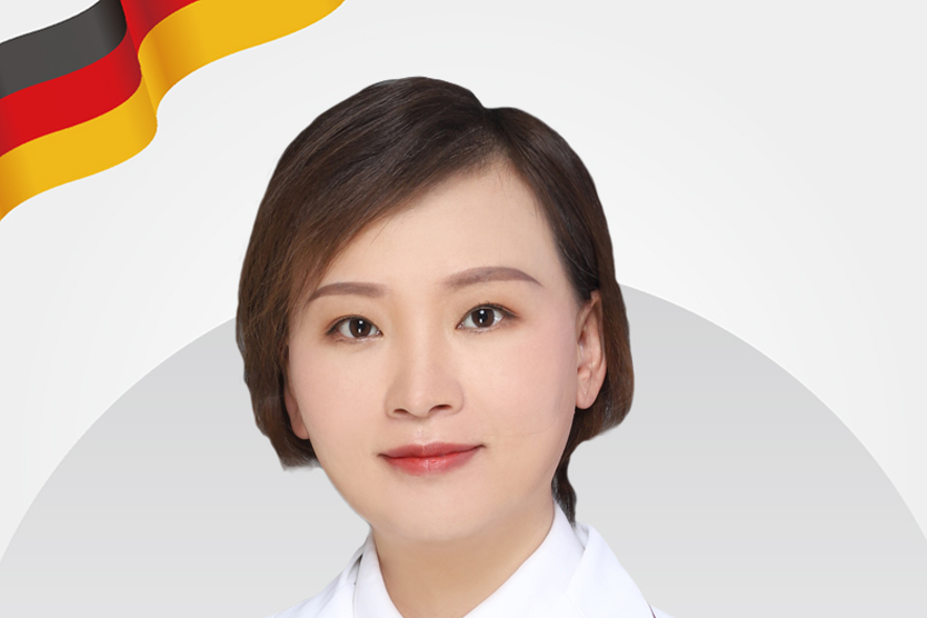 張妍(南京江北固德口腔醫院醫生) 張妍(南京江北固德口腔醫院醫生)