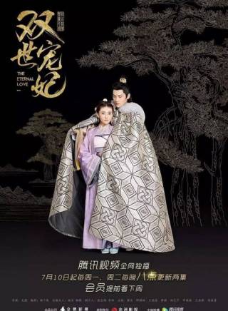 來喜(中國內地男演員、空政電視藝術中心演員) 來喜(中國內地男演員、空政電視藝術中心演員)