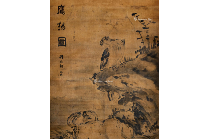 鷹揚圖 鷹揚圖