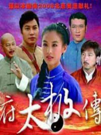 張鈞涵