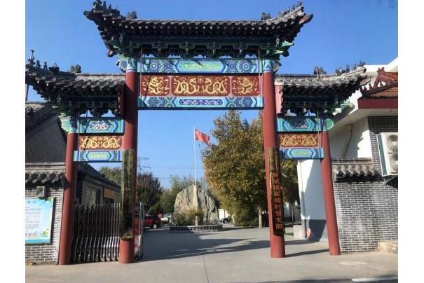 崔樓村(山東省淄博市新城鎮下轄行政村) 崔樓村(山東省淄博市新城鎮下轄行政村)