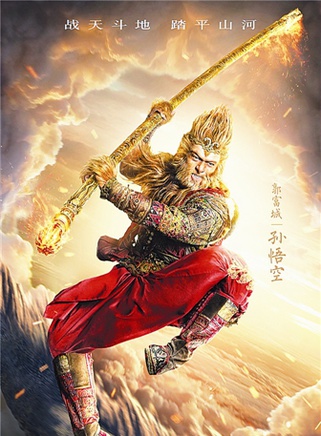 劉楚恬 劉楚恬