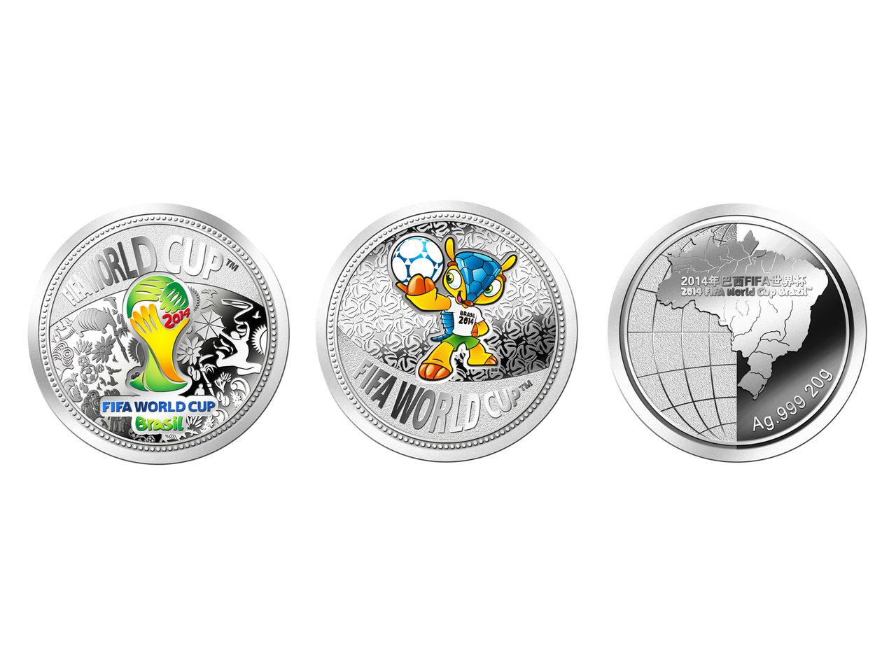 2014年巴西FIFA世界盃紀念銀章（20g*2）