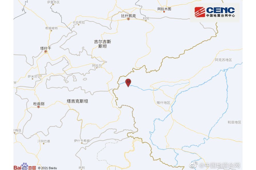 8·5烏恰地震(2022年8月5日新疆克孜勒蘇州烏恰縣發生的地震) 8·5烏恰地震(2022年8月5日新疆克孜勒蘇州烏恰縣發生的地震)