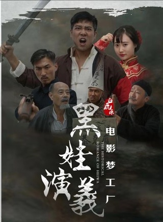 張振榮