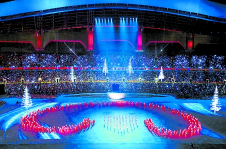 2010年廣州亞殘運會閉幕式