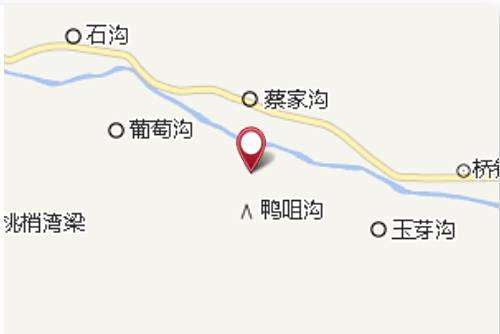 牙咀 牙咀