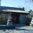 通教寺 通教寺