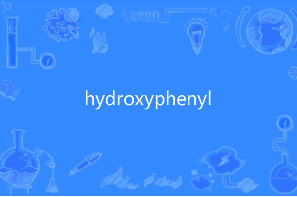 hydroxyphenyl hydroxyphenyl