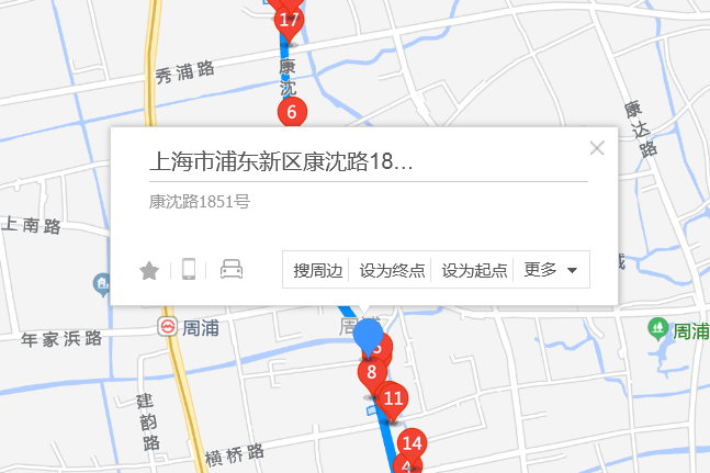 康沈路1851號 康沈路1851號