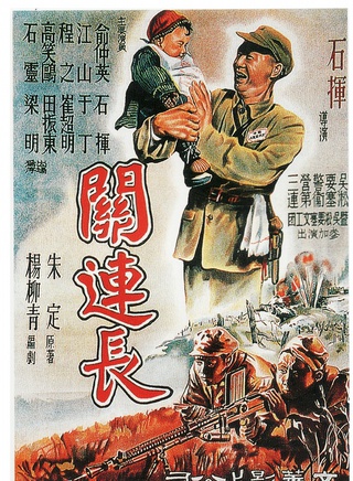 程之(程會春) 程之(程會春)