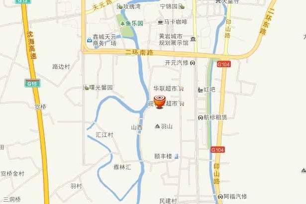 南博山村 南博山村