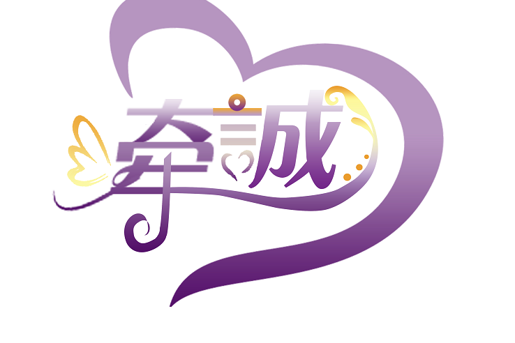 泉州相親 泉州相親