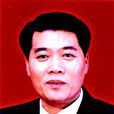 歐廣源 歐廣源