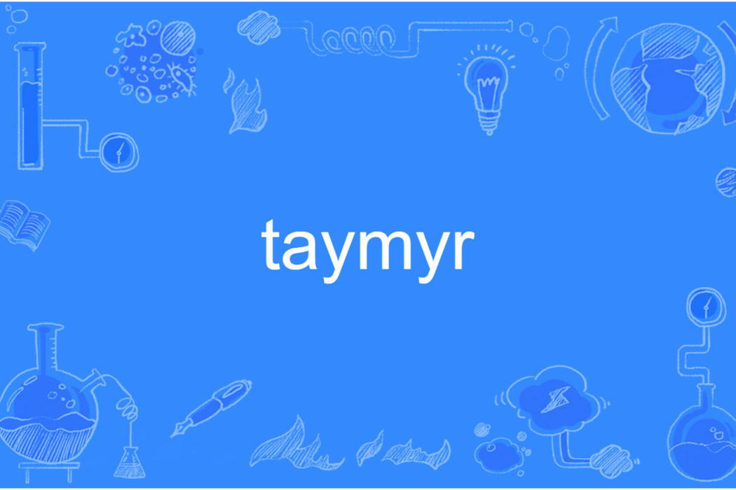 taymyr taymyr