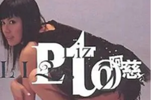 貓男 貓男