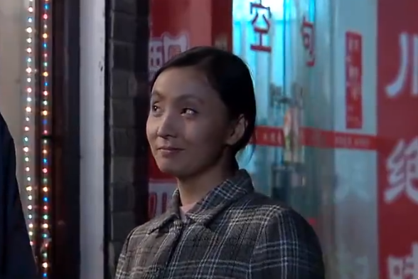 春草(家庭倫理劇《春草》中的角色) 春草(家庭倫理劇《春草》中的角色)