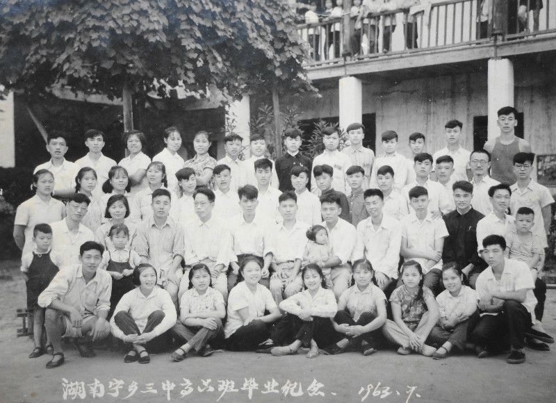 易江楹 易江楹