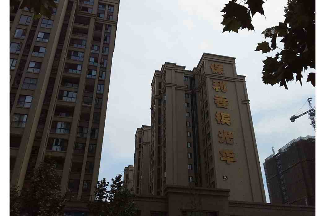 香檳光華 香檳光華