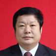 袁長祥(湖北孝感市水利和湖泊局局長) 袁長祥(湖北孝感市水利和湖泊局局長)