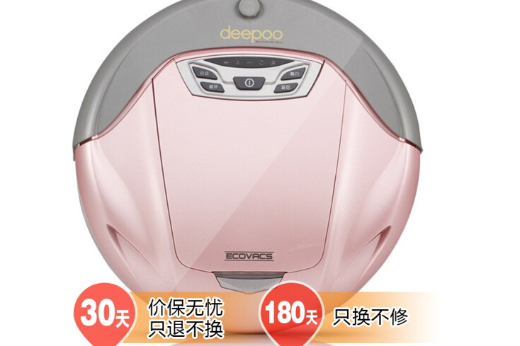 科沃斯550 科沃斯550