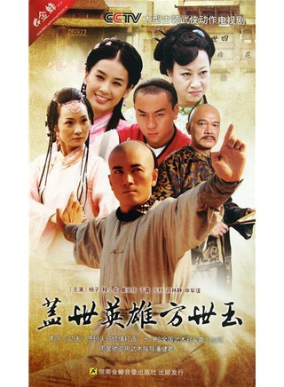 釋小龍(陳小龍（影視明星）)