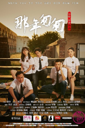 陳姝瑭 陳姝瑭