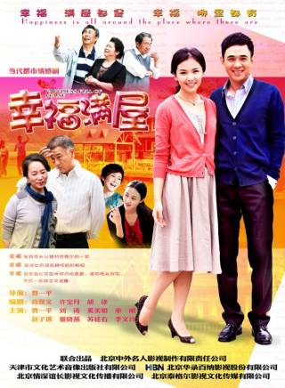 趙子琪(趙琳(影視演員)) 趙子琪(趙琳(影視演員))