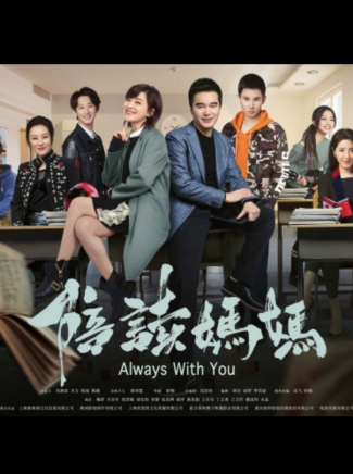 唐啟榮(中國內地男演員) 唐啟榮(中國內地男演員)