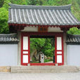 白園 白園