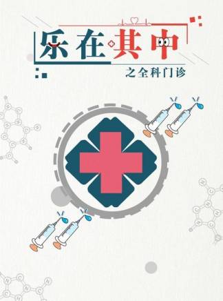 李乃文(中國內地男演員) 李乃文(中國內地男演員)