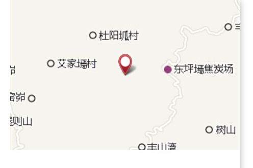 窯令峁 窯令峁
