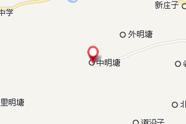 明塘子村 明塘子村