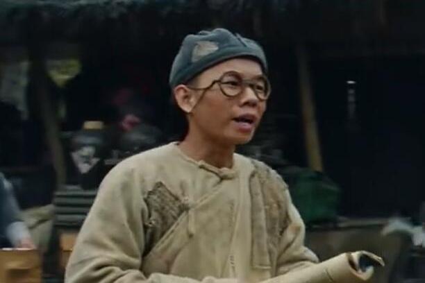 眼鏡(怪獸片《水怪》中的角色) 眼鏡(怪獸片《水怪》中的角色)
