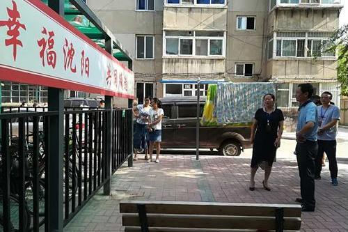 久安社區 久安社區