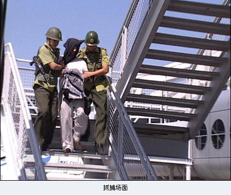 周衍忠 周衍忠
