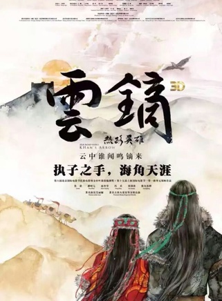 胡洪宇 胡洪宇
