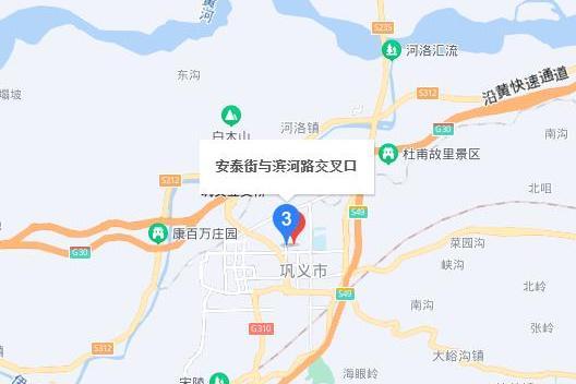 安泰路(河南省鄭州市二七區城市道路) 安泰路(河南省鄭州市二七區城市道路)
