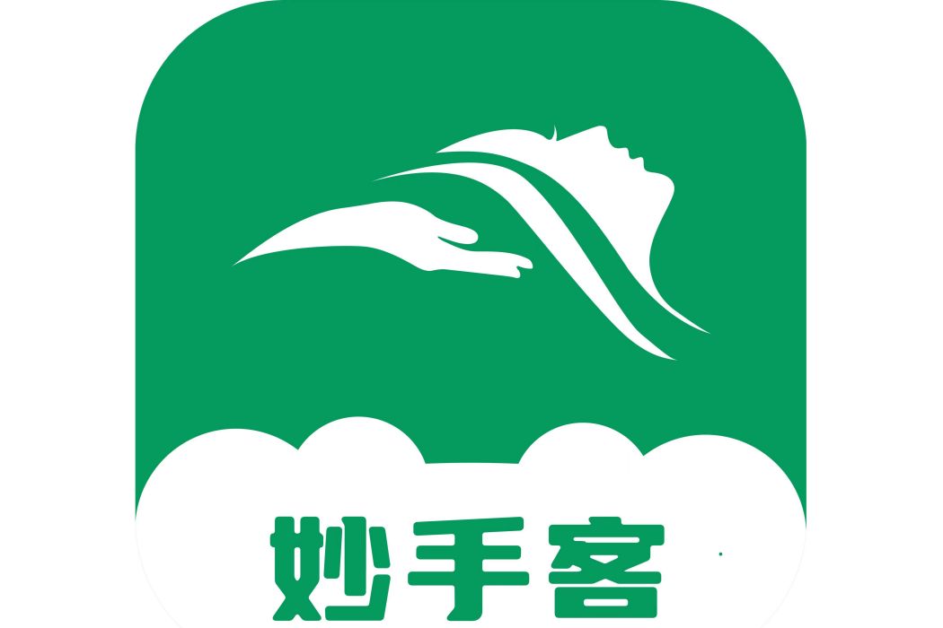 妙手客 妙手客