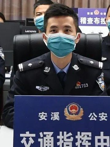 陳志剛(泉州市安溪縣公安局副局長) 陳志剛(泉州市安溪縣公安局副局長)
