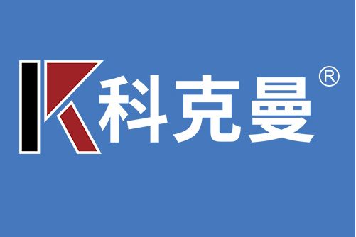 科克曼