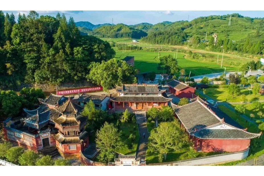 文昌宮(三明市歷史文化與革命紀念建築) 文昌宮(三明市歷史文化與革命紀念建築)