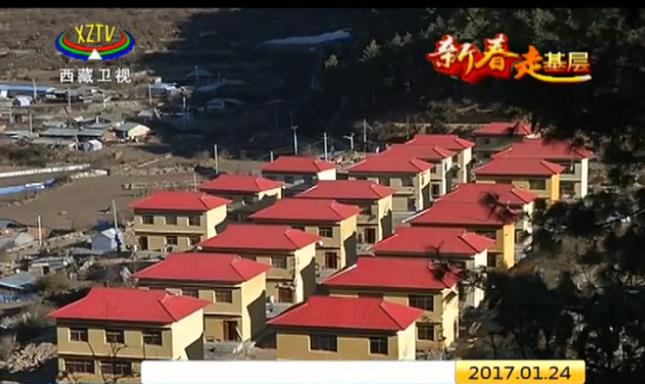 2017年1月朗久村的民眾全部搬進地震恢復重建新居
