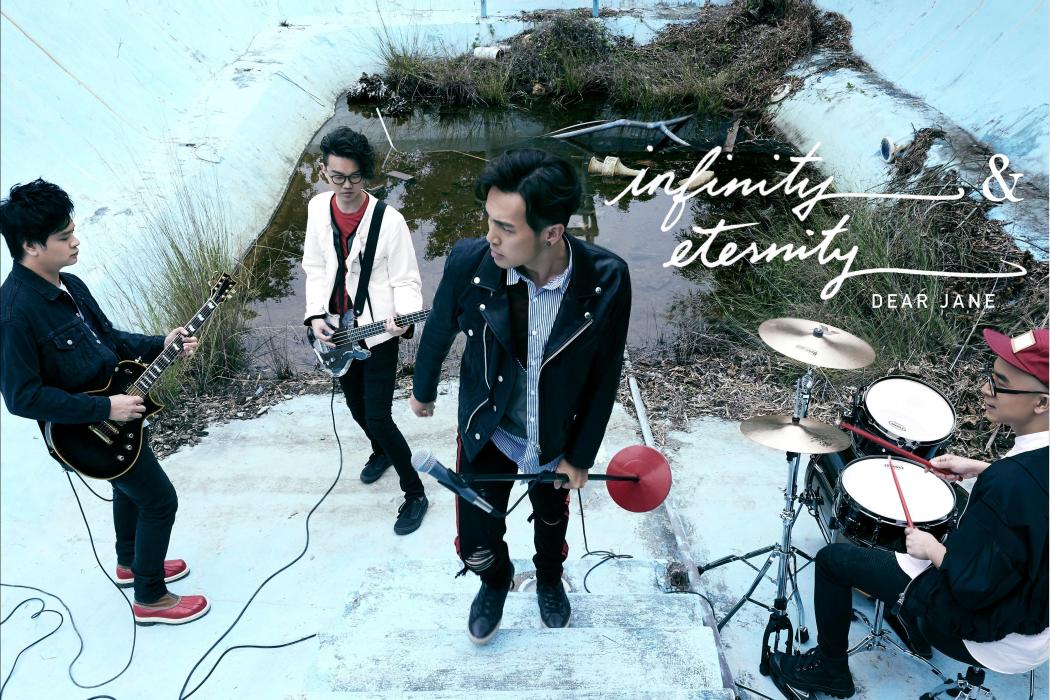 Infinity & Eternity(2019年Dear Jane發行的專輯) Infinity & Eternity(2019年Dear Jane發行的專輯)