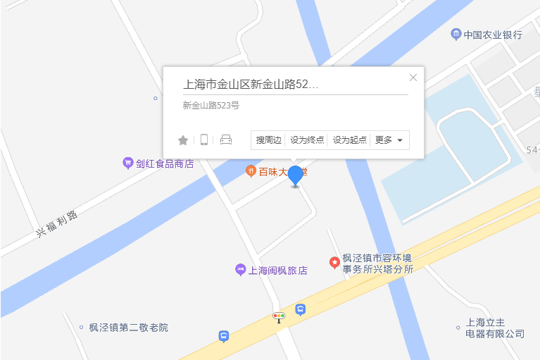 新金山路523弄 新金山路523弄