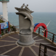 太宗台 太宗台