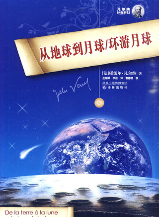 湯姆·漢克斯(漢克斯(美國影視演員)) 湯姆·漢克斯(漢克斯(美國影視演員))