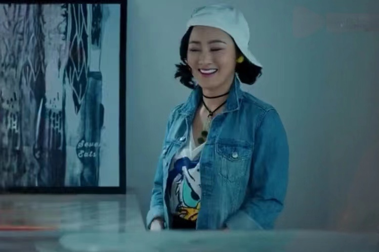 唐莉(情感勵志劇《西京故事》中的角色) 唐莉(情感勵志劇《西京故事》中的角色)